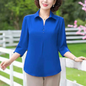 Women's Summer Solid Blouse – Casual Half Sleeve Pullover Shirt with Turn-Down Collar, Loose Fit for Moms